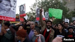 ملګري ملتونه د روانې مياشتې په ١٥ نېټه د نړۍ د بشري حقونو جاج اخلي