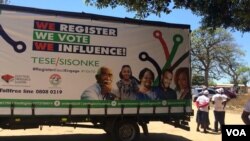 Uzulu ukhuthazwa ukuba ayebhalisa kugwalo lokuvota.