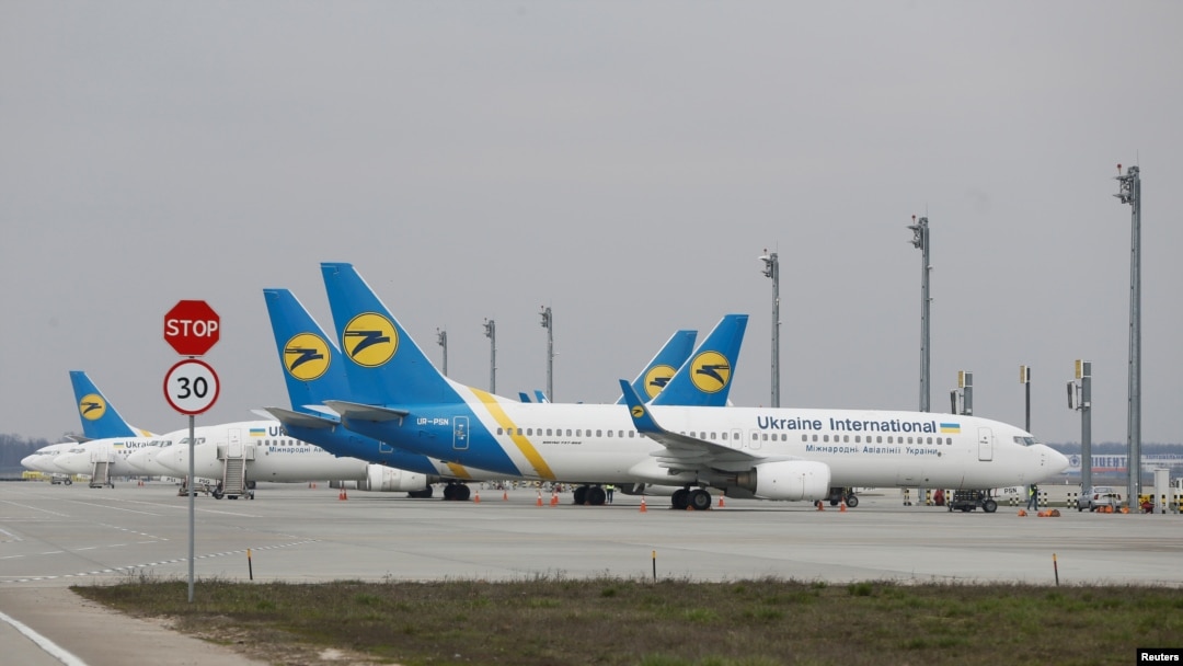 Máy bay của Ukraine International Airlines.