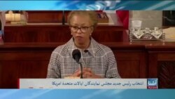 برنامۀشنبه خبری آشنا