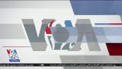 اخبار شبانگاهی