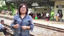 မြို့ပါတ်ရထား