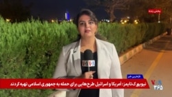 مشاور دولت عراق: قاچاق مواد مخدر و پول جعلی از ایران، تهدیدی فراتر از حملات موشکی