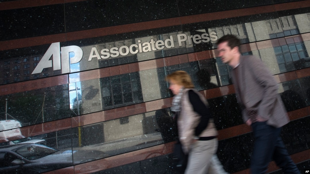 "Assoshieyted Press" axborot agentligining idorasi, Manxetten, Nyu-York