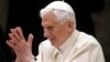 Папа Бенедикт XVI заявив, що він подає у відставку «задля добра Церкви»