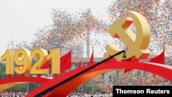 7월 1일 중국 공산당이 베이징 톈안먼 광장에서 창당 100주년 기념행사를 가졌다. 