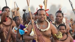 Mfalme Mswati III wa Eswatini