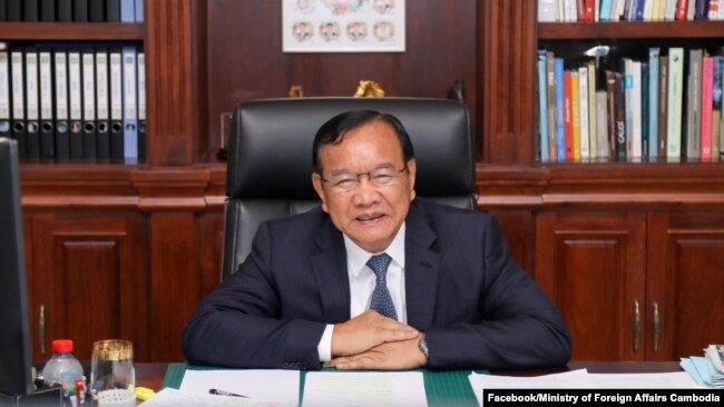 Ngoại trưởng Campuchia Prak Sokhonn trong một cuộc họp trực tuyến (ảnh tư liệu, tháng 7/2021).