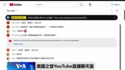 北京反制特朗普新关税 台积电新增千亿在美投资