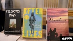 এ বছর সাহিত্যে নোবেল পুরস্কার পাওয়া তানজানিয়ার লেখক আব্দুলরাজাক গুরনাহর বই 