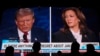 Donald Trump i Kamala Harris tokom predsjedničke debate.