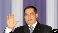 Ben Ali