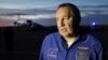 آمریکا تحریم رئیس آژانس فضایی روسیه را لغو کرد تا او بتواند از ناسا بازدید کند