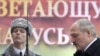 Беларусь прекращает продажу валюты своим банкам