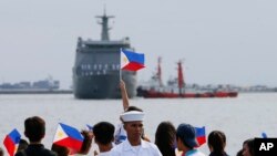 Philippines Navy Ship