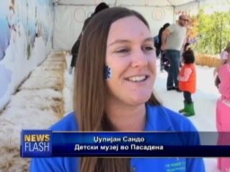 Снег во јужна Калифорнија