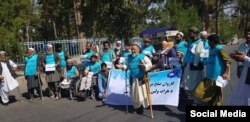 Peace marchers members start their travel toward Kabul in Herat, Afghanistan