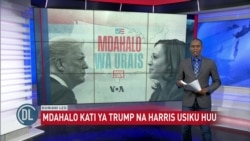 Harris na Trump wakutana kwa mara ya kwanza katika mdahalo wa rais