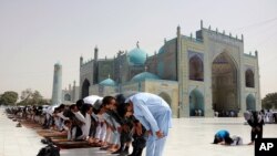 Afghanistan Eid Al Fitr