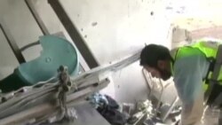 Годишнина од судирот во Газа