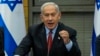 Netanyahu akan Tetap Desakkan Reformasi Peradilan Israel 