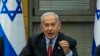 Netanyahu asema serekali inaendelea na mpango wa mabadiliko ya mahakama
