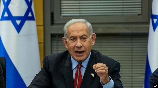 بنیامین نتانیاهو 