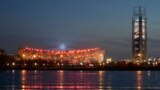 A light show is seen at the Bird's Nest Stadium during a rehearsal for the opening ceremony of the Beijing 2022 Winter Olympics, in Beijing, China, Jan. 27, 2022. 