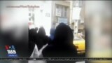 اخبار شبانگاهی
