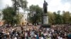 Ribuan Berpawai di Moskow Memprotes Pihak Berwenang