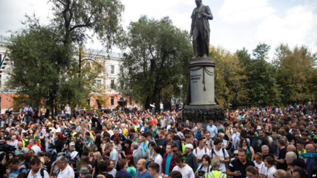 Москва, 31 августа
