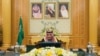 سعودی عرب میں کئی اعلیٰ فوجی کمانڈر برطرف، نئی تقرریاں