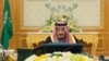 Arab Saudi Umumkan Anggaran Belanja $261 Miliar untuk Tahun Fiskal 2018