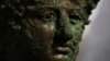 Italy Reopens its Famed Pompeii Museum 