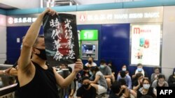 香港示威者发起不合作及静坐行动 促毋忘元朗白衣人恐袭 