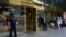 Trump Tower в Нью-Йорке