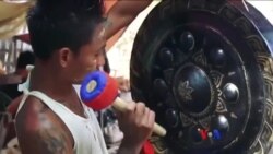 မြန်မာ့မောင်း