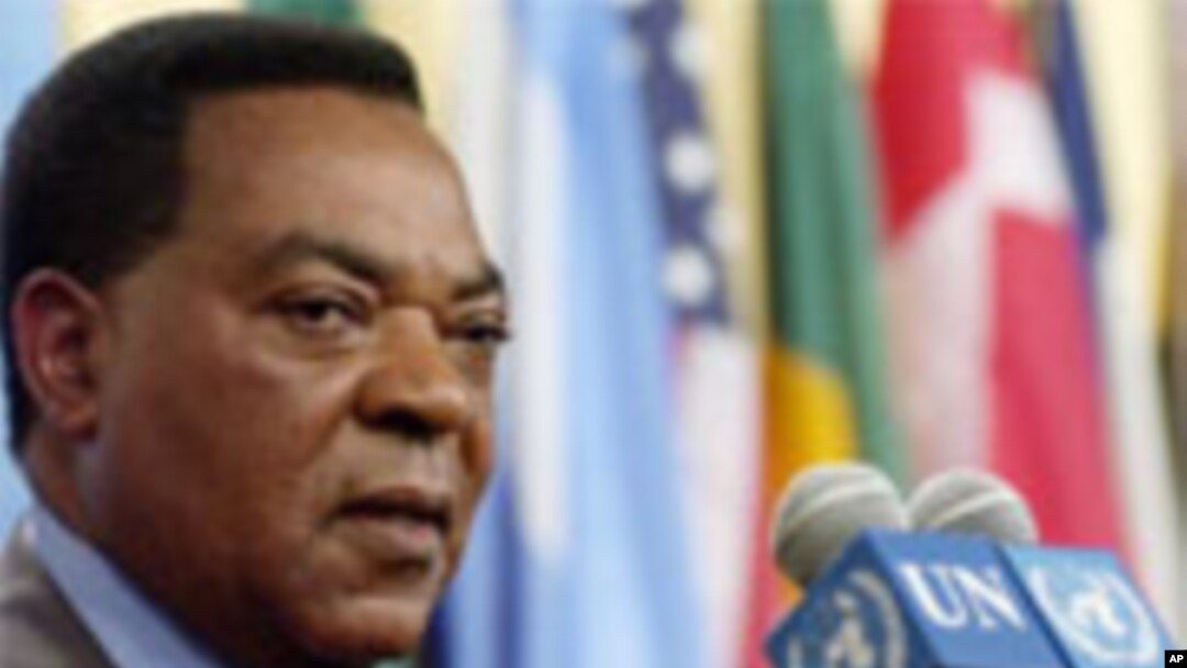 Ergay cusub oo Somalia loo magacaabay