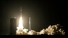 Atlas Rocket Blasts off With US Spy Satellite