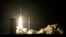 FILE - A United Launch Alliance Atlas V rocket lifts off from Complex 41 at the Cape Canaveral Air Force Station, Wednesday, Sept. 2, 2015, in Cape Canaveral, Fla.