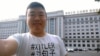 中国归国留学生穿讽习文化衫被控“煽颠”