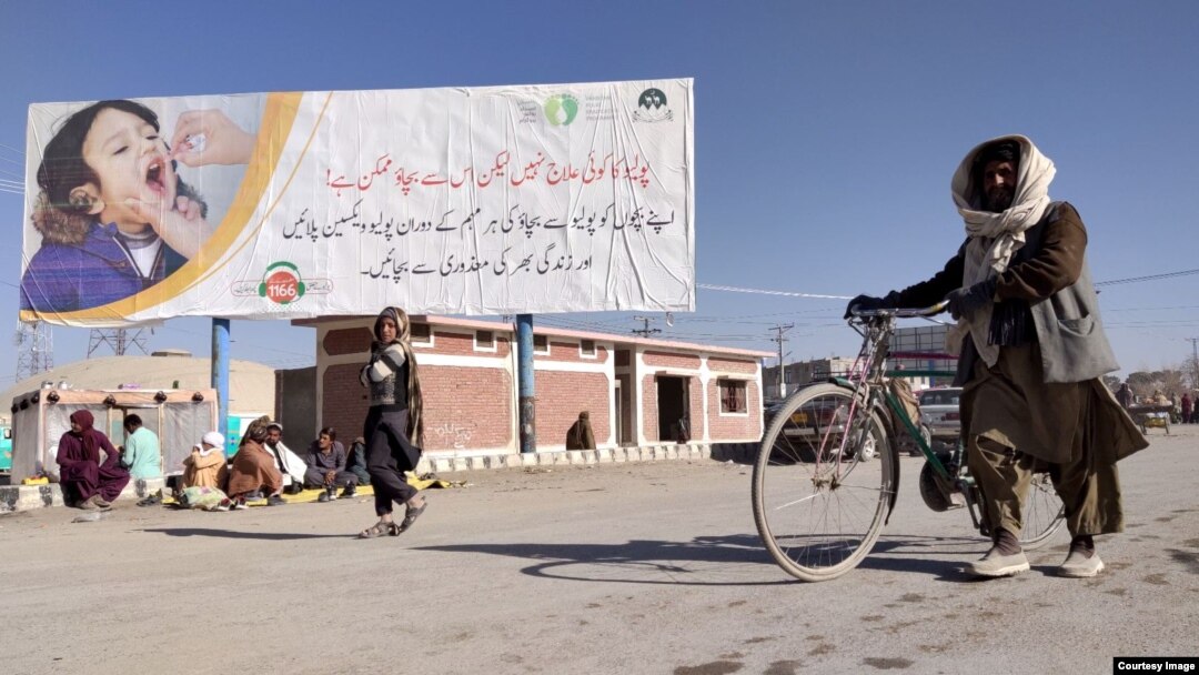 پښين د بلوچستان مرکز کوټې ته څېرمه د چمن پر لويه لاره پرته سيمه ده. پښين، چمن، کلاعبدالله او کوټه د پوليو های رسک سيمې ګرځول شوې، چېري چې په تېرو وختونو کې د پوليو زياتې مثبت پېښې رپوټ شوې دي