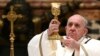 Папа Франциск не будет вести праздничные богослужения из-за болезни 