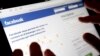 Facebook Jadi Sasaran Peretas 