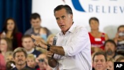 Republican presidential candidate, former Massachusetts Gov. Mitt Romney speaks at Central High School, July 10, 2012, in Grand Junction, Colorado.