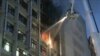 타이완 호스피스 병원 화재...9명 사망