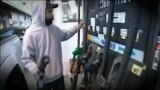 اخبار شبانگاهی