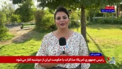 بغداد و نبرد برای خلع سلاح شبه‌نظامیان؛ موانع پیش روی دولت علی الزیدی
