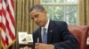 Prezident Obama Ramazan münasibəti ilə dünya müsəlmanlarını təbrik edib