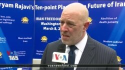 سفیر سابق آمریکا در بحرین: مردم ایران خواهان تغییر رژیم هستند